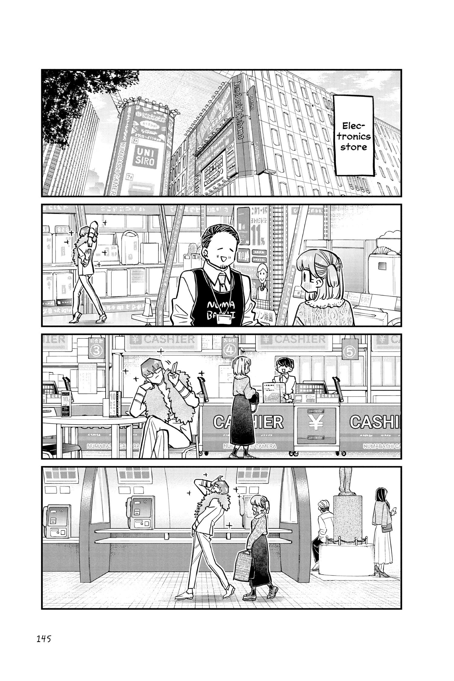 Komi Can’t Communicate, Chapter 347 image 3